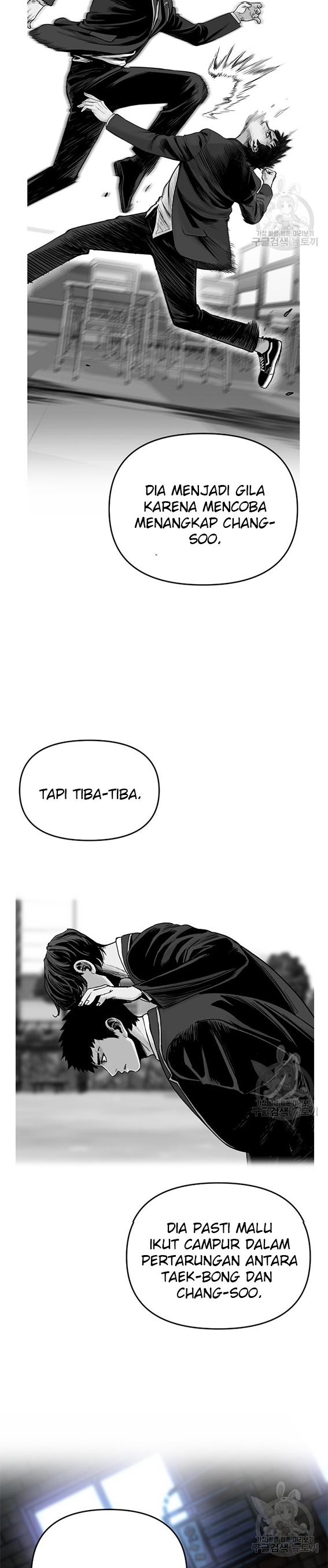 Switch Chapter 14.2 Gambar 5