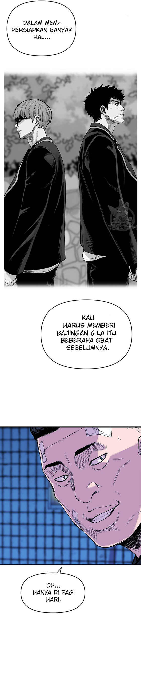 Switch Chapter 14.2 Gambar 7
