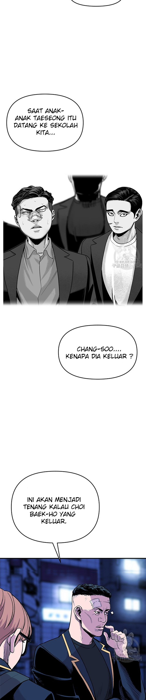 Switch Chapter 14.2 Gambar 10