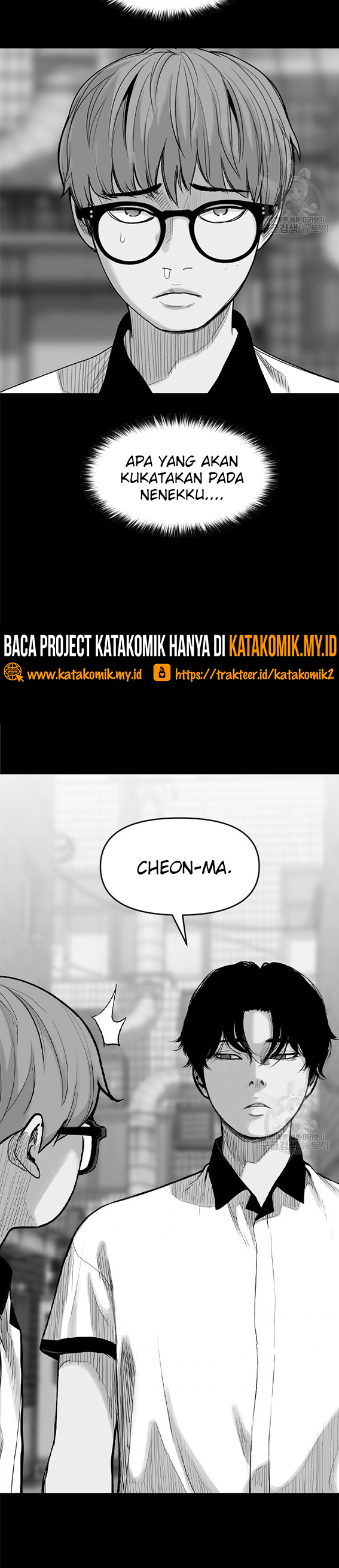 Switch Chapter 14.2 Gambar 14
