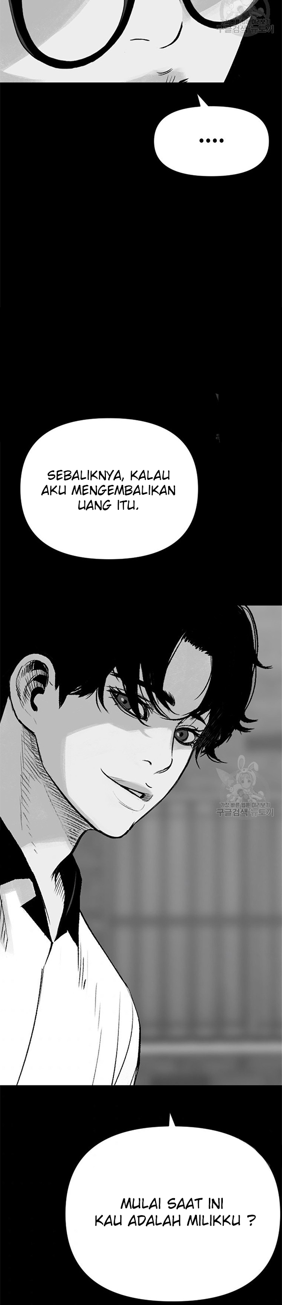 Switch Chapter 14.2 Gambar 17
