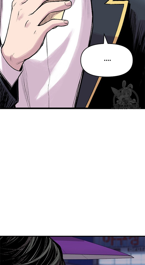 Switch Chapter 14.2 Gambar 23