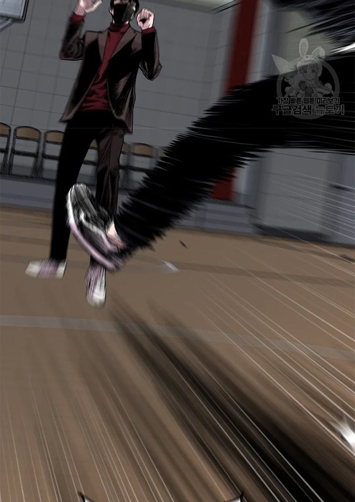 Switch Chapter 23.1 Gambar 15
