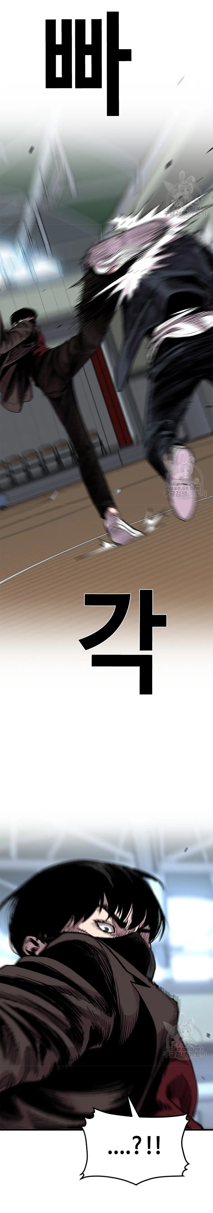Switch Chapter 23.1 Gambar 18