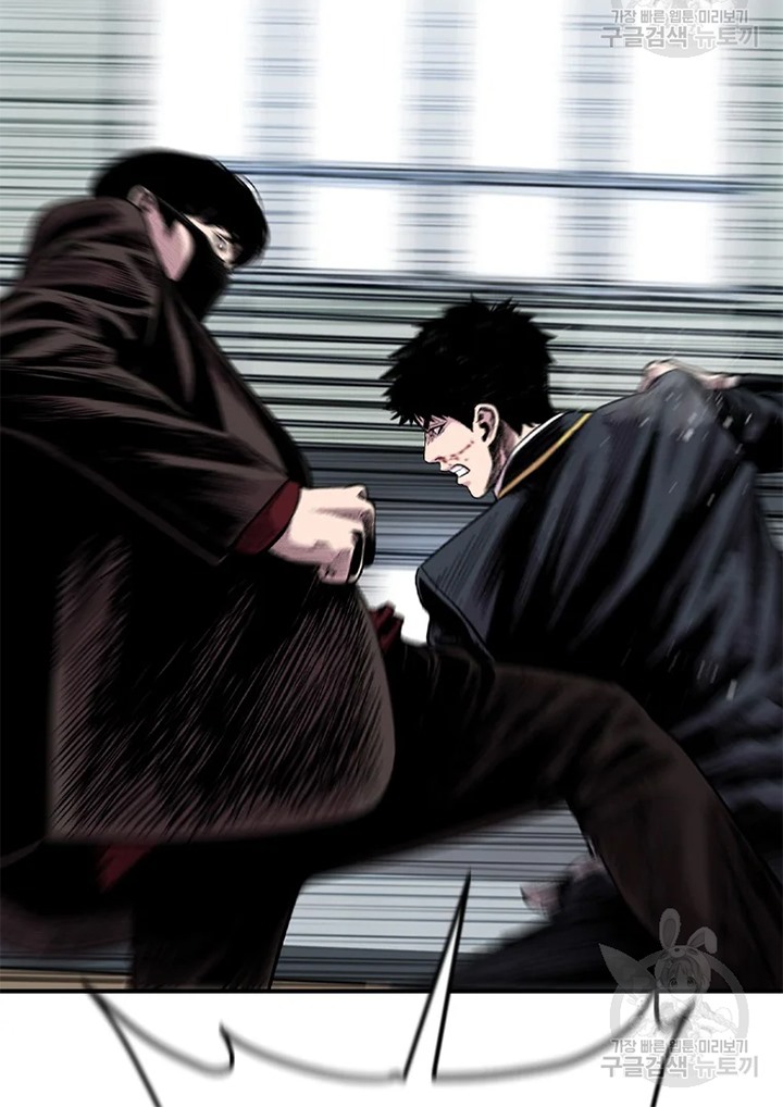Switch Chapter 23.1 Gambar 21
