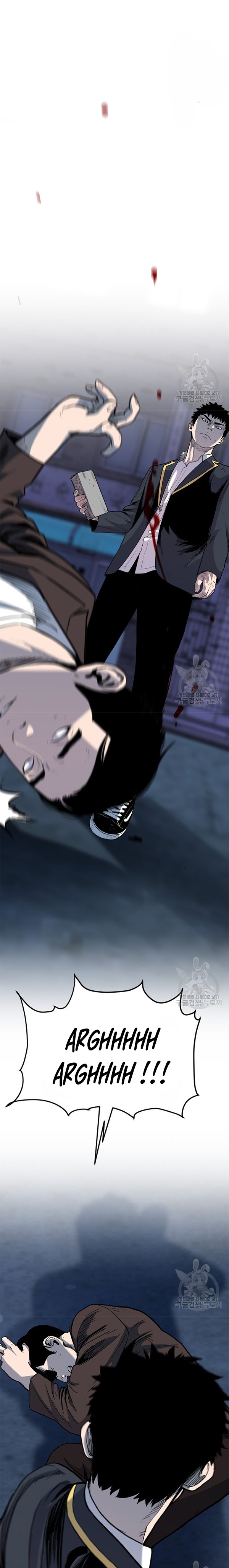Switch Chapter 38.2 Gambar 2