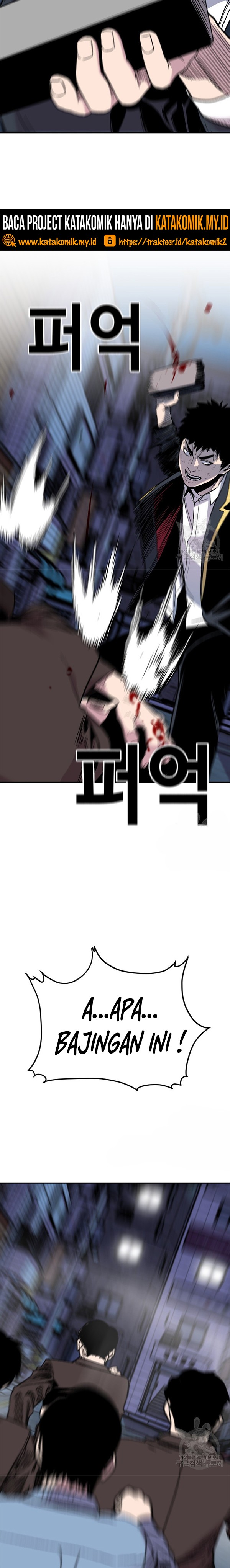 Switch Chapter 38.2 Gambar 4