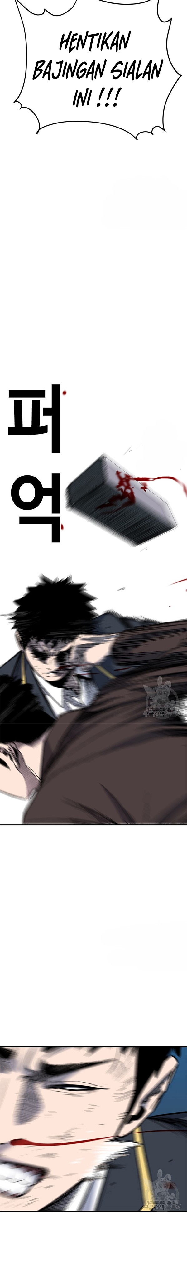 Switch Chapter 38.2 Gambar 8