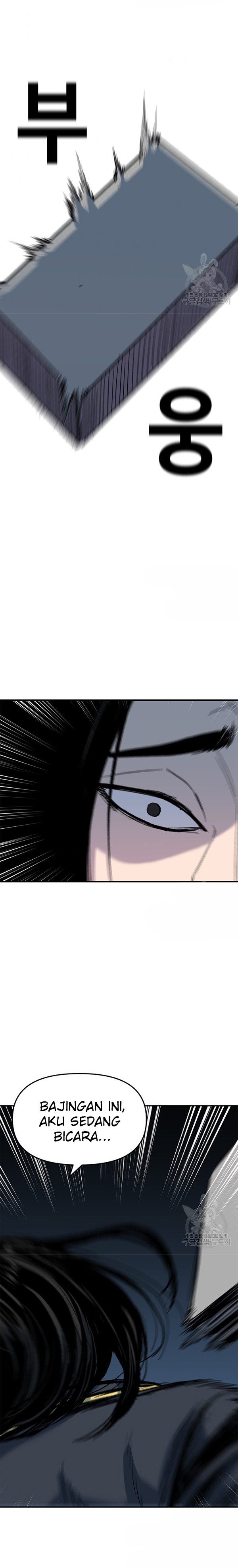 Switch Chapter 38.2 Gambar 26
