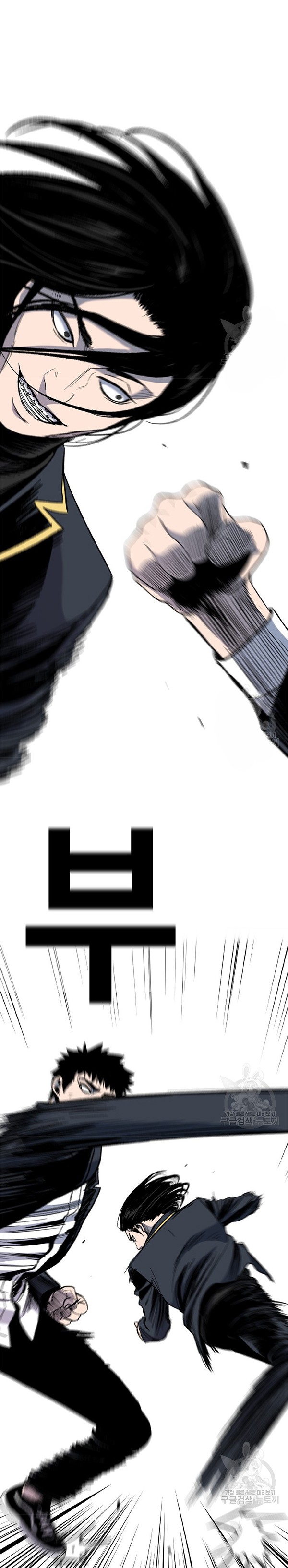 Switch Chapter 38.2 Gambar 27