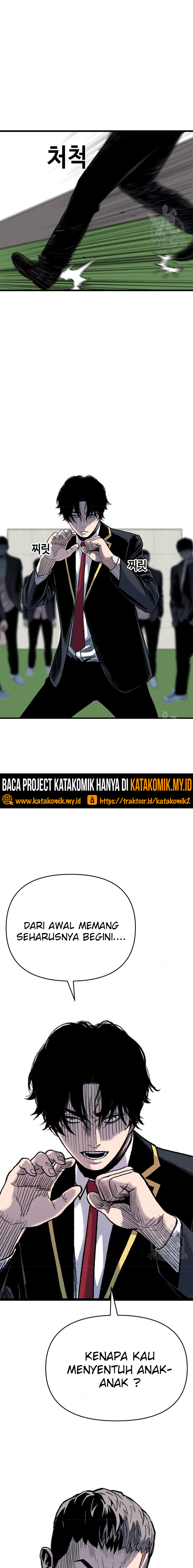 Switch Chapter 45.2 Gambar 7