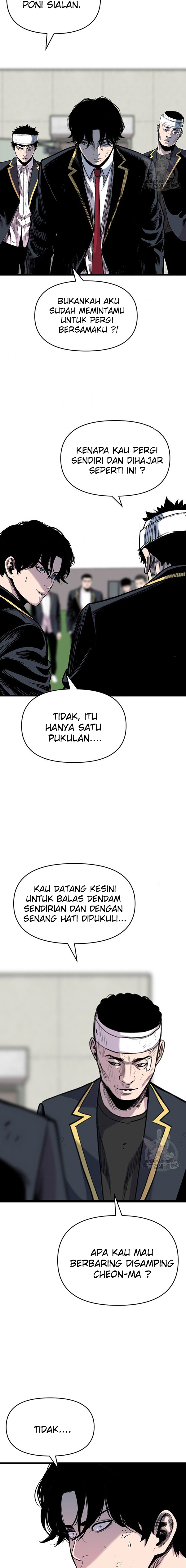 Switch Chapter 45.2 Gambar 15