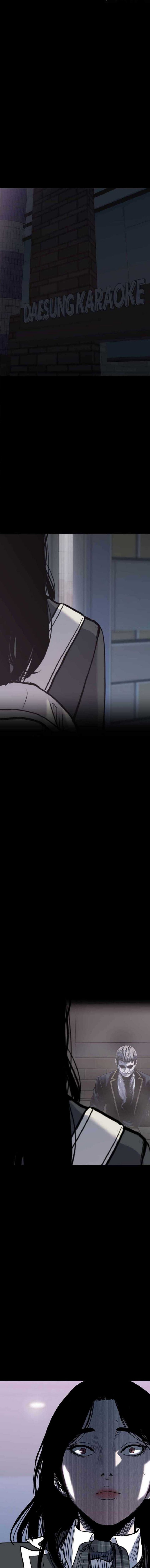 Switch Chapter 80 Gambar 2