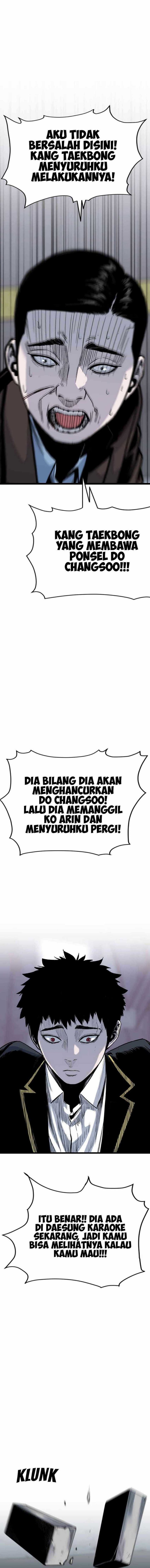 Switch Chapter 80 Gambar 22