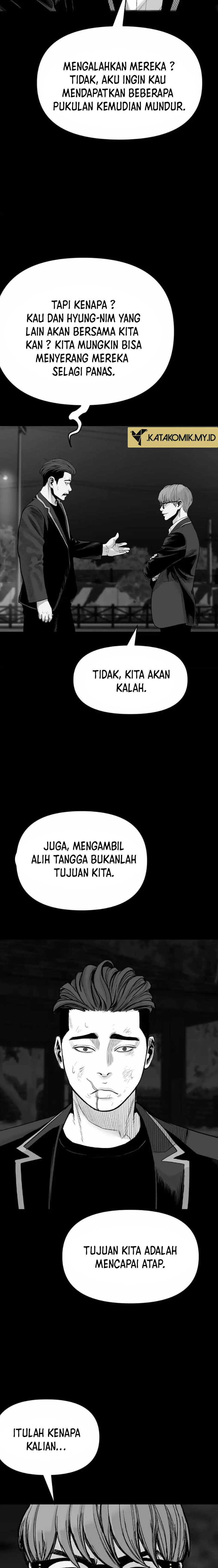 Switch Chapter 98 Gambar 11