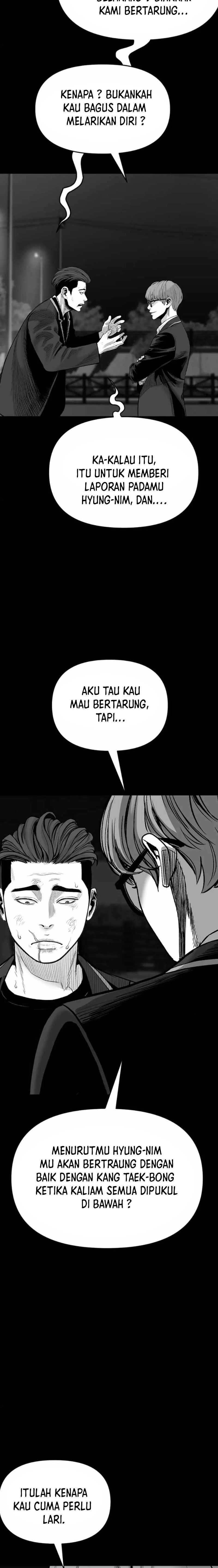 Switch Chapter 98 Gambar 14