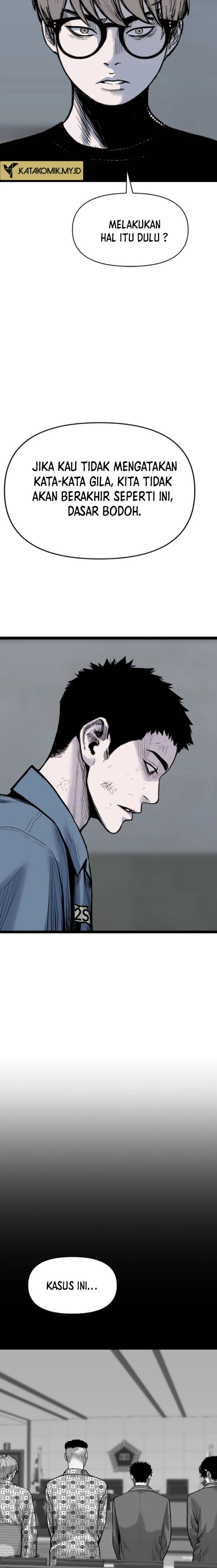 Switch Chapter 104 Gambar 6