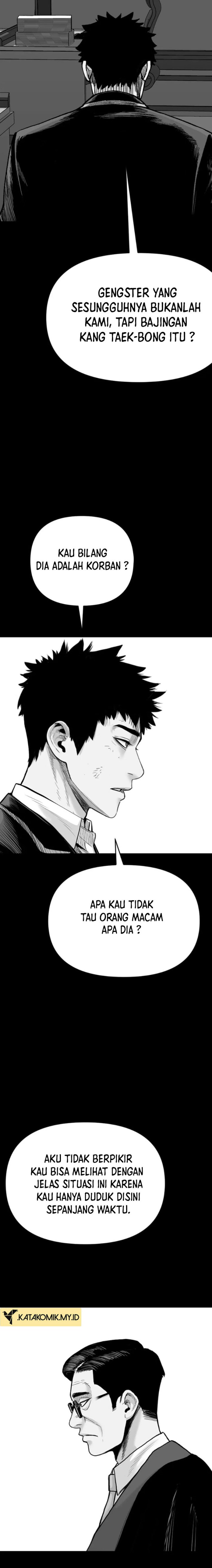 Switch Chapter 104 Gambar 10