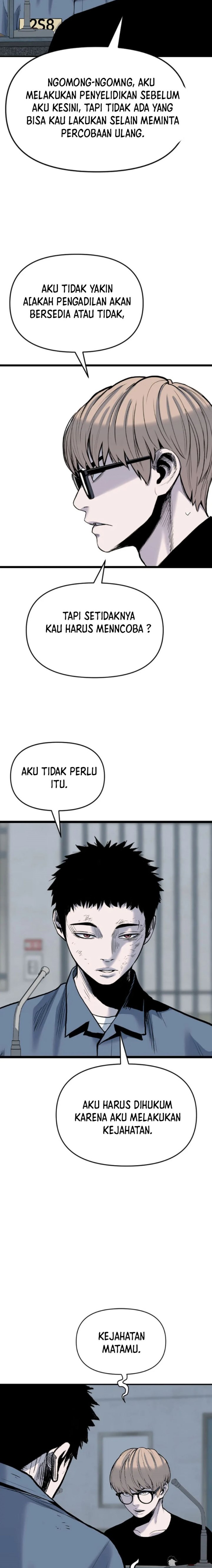 Switch Chapter 104 Gambar 14