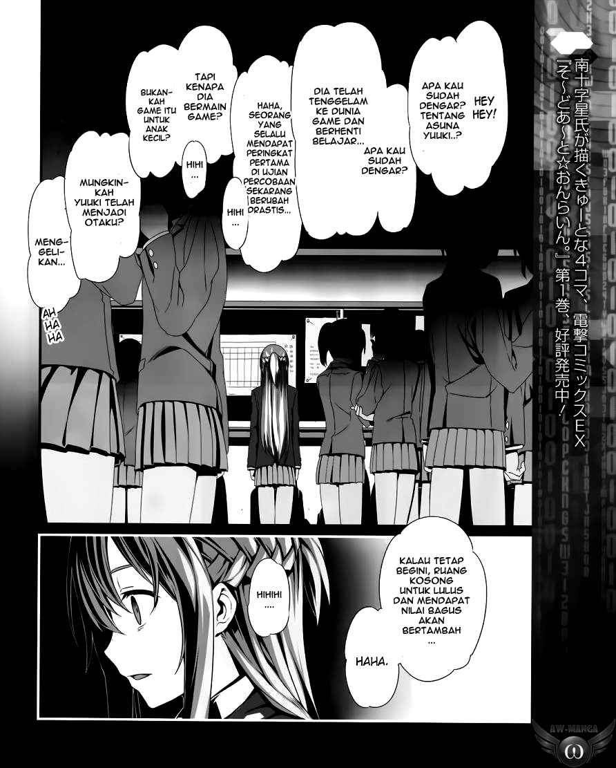 Sword Art Online: Progressive Chapter 01 Gambar 12