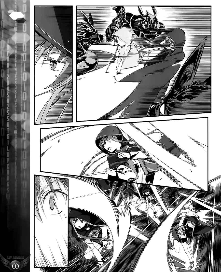 Sword Art Online: Progressive Chapter 01 Gambar 45