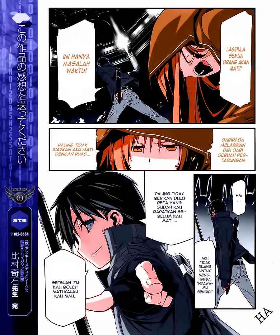 Sword Art Online: Progressive Chapter 02 Gambar 2