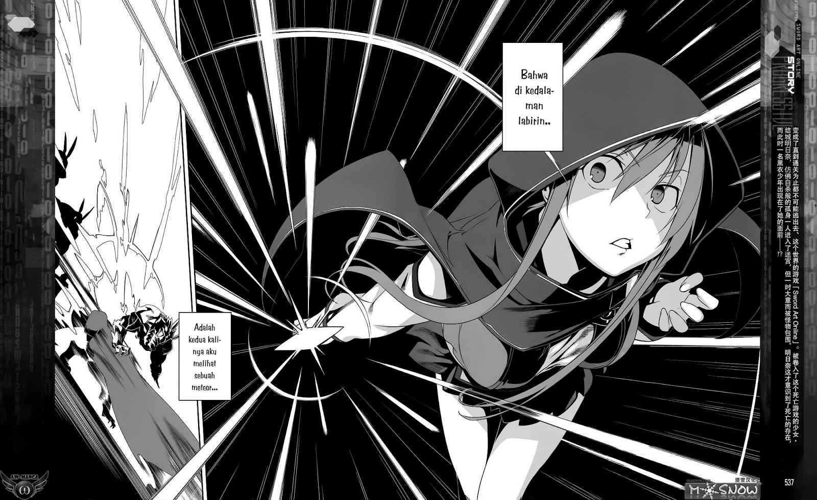 Sword Art Online: Progressive Chapter 02 Gambar 6