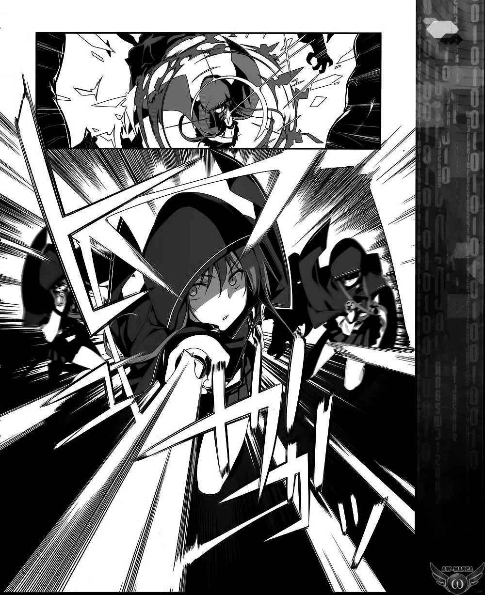 Sword Art Online: Progressive Chapter 02 Gambar 7