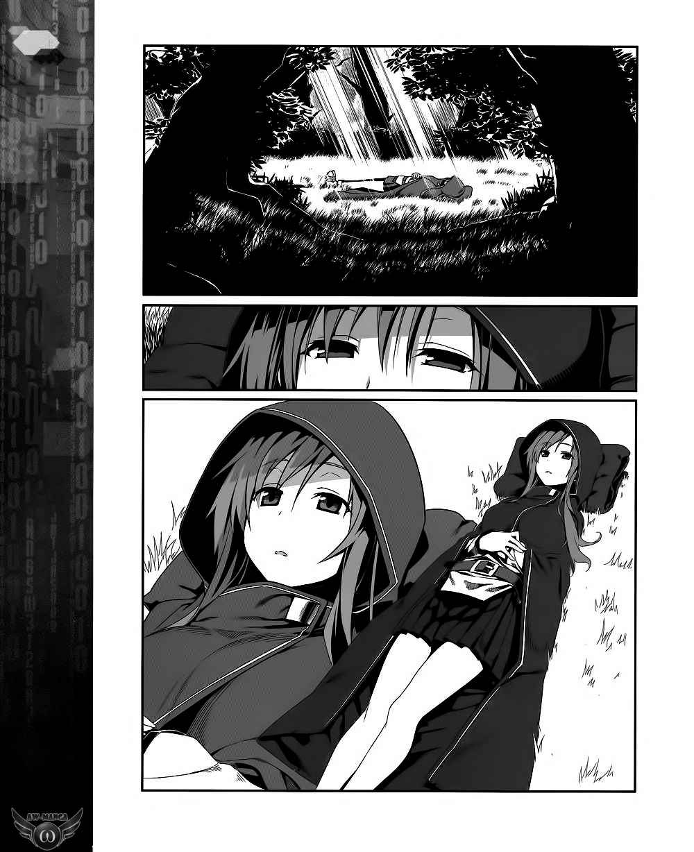 Sword Art Online: Progressive Chapter 02 Gambar 10