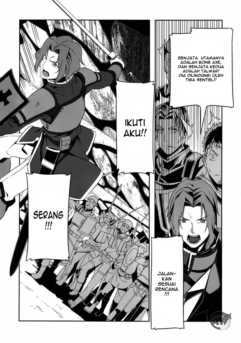 Sword Art Online: Progressive Chapter 05 Gambar 7