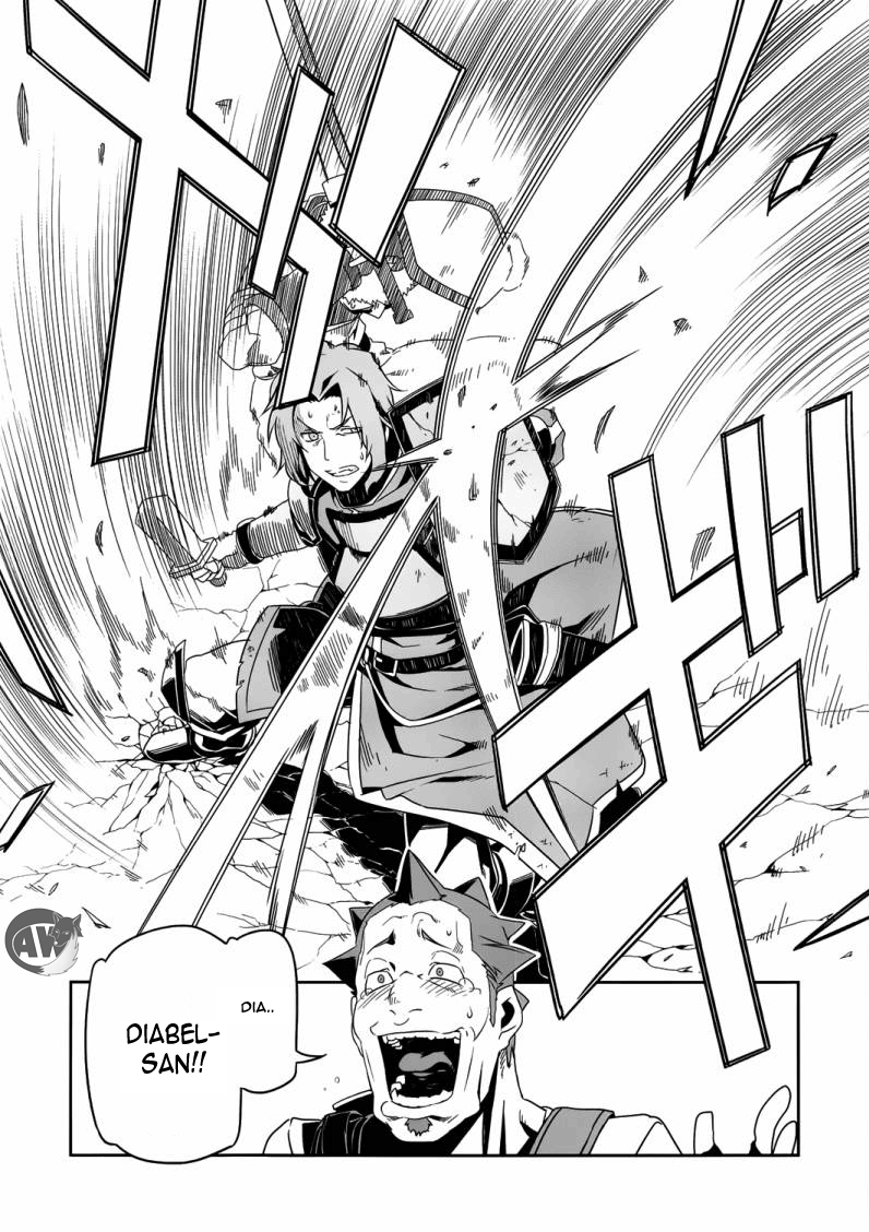 Sword Art Online: Progressive Chapter 05 Gambar 23