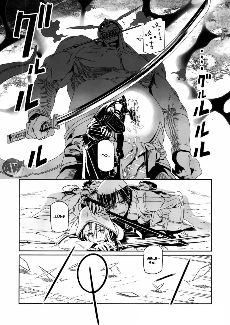 Sword Art Online: Progressive Chapter 05 Gambar 30