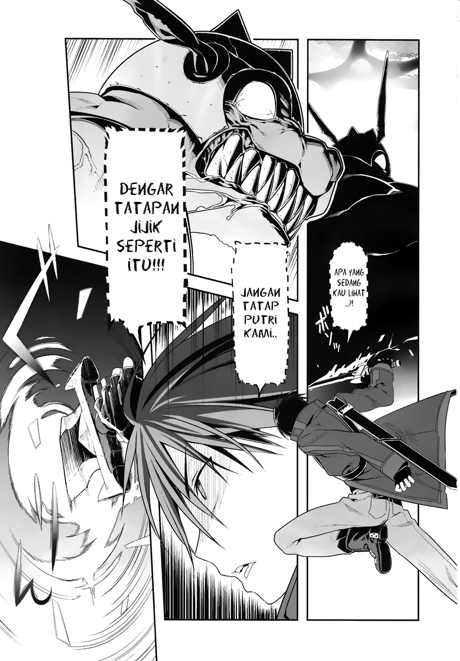 Sword Art Online: Progressive Chapter 07 Gambar 12