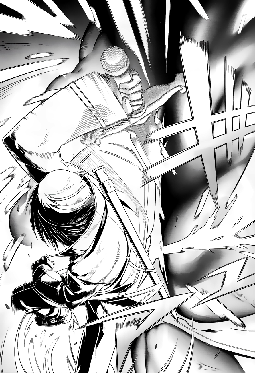Sword Art Online: Progressive Chapter 07 Gambar 13