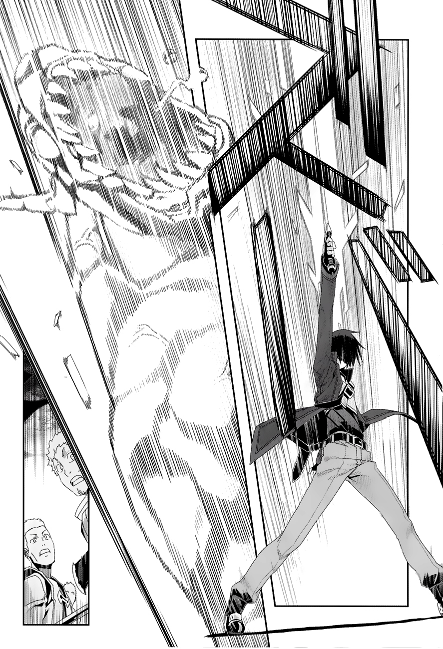 Sword Art Online: Progressive Chapter 07 Gambar 14