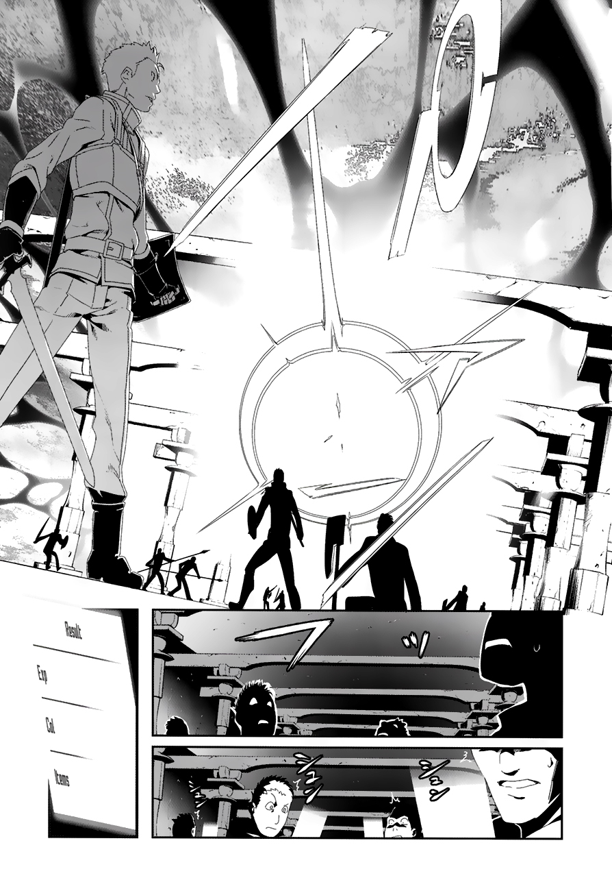 Sword Art Online: Progressive Chapter 07 Gambar 16
