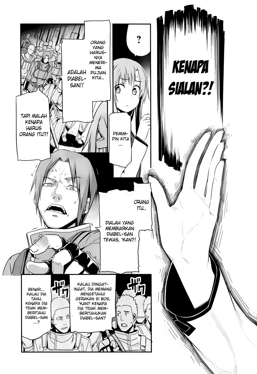 Sword Art Online: Progressive Chapter 07 Gambar 19