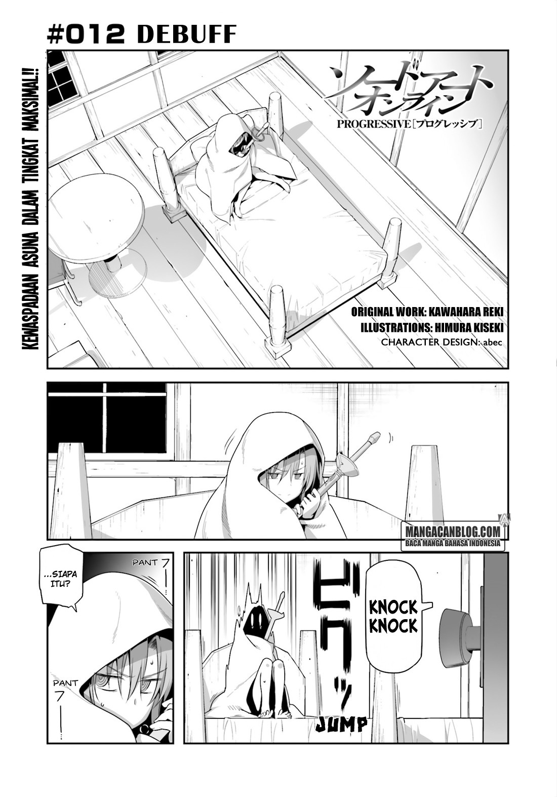 Sword Art Online: Progressive Chapter 12 Gambar 1