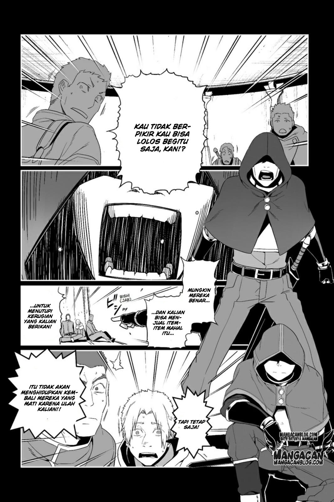 Sword Art Online: Progressive Chapter 21 Gambar 20