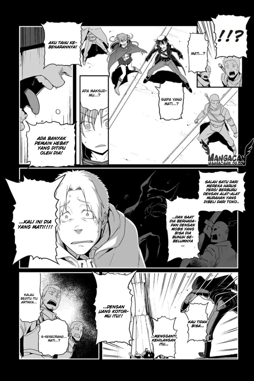 Sword Art Online: Progressive Chapter 21 Gambar 21