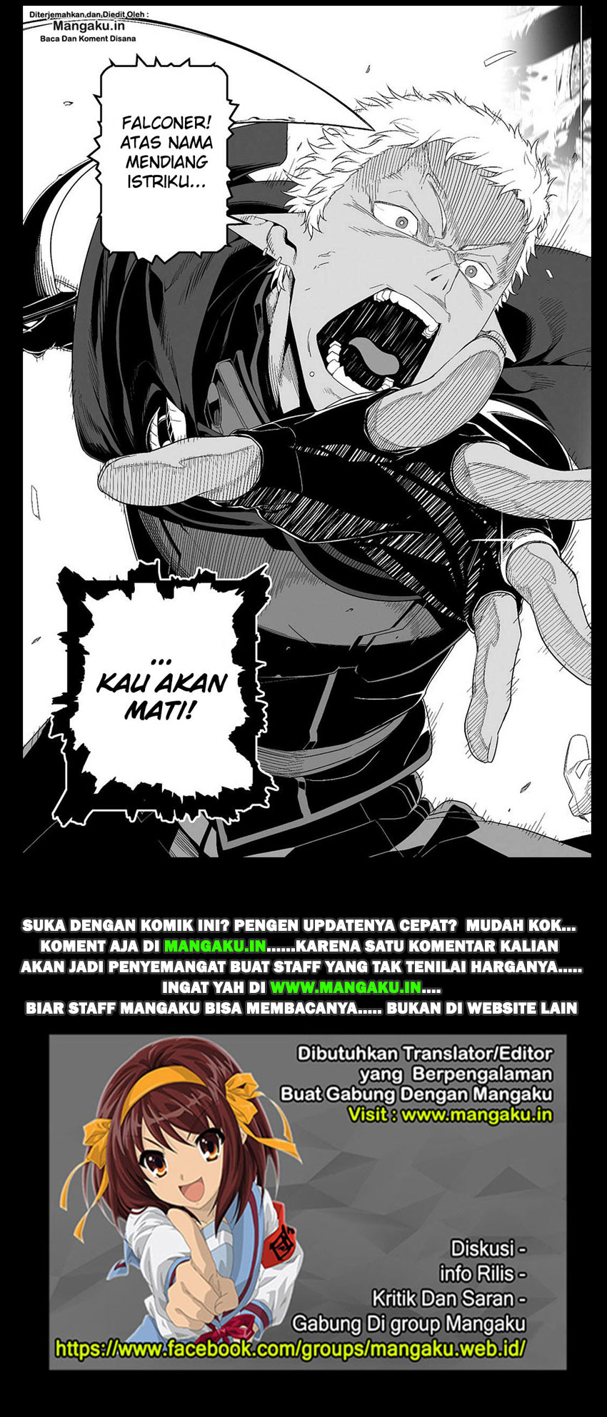 Sword Art Online: Progressive Chapter 24 Gambar 17