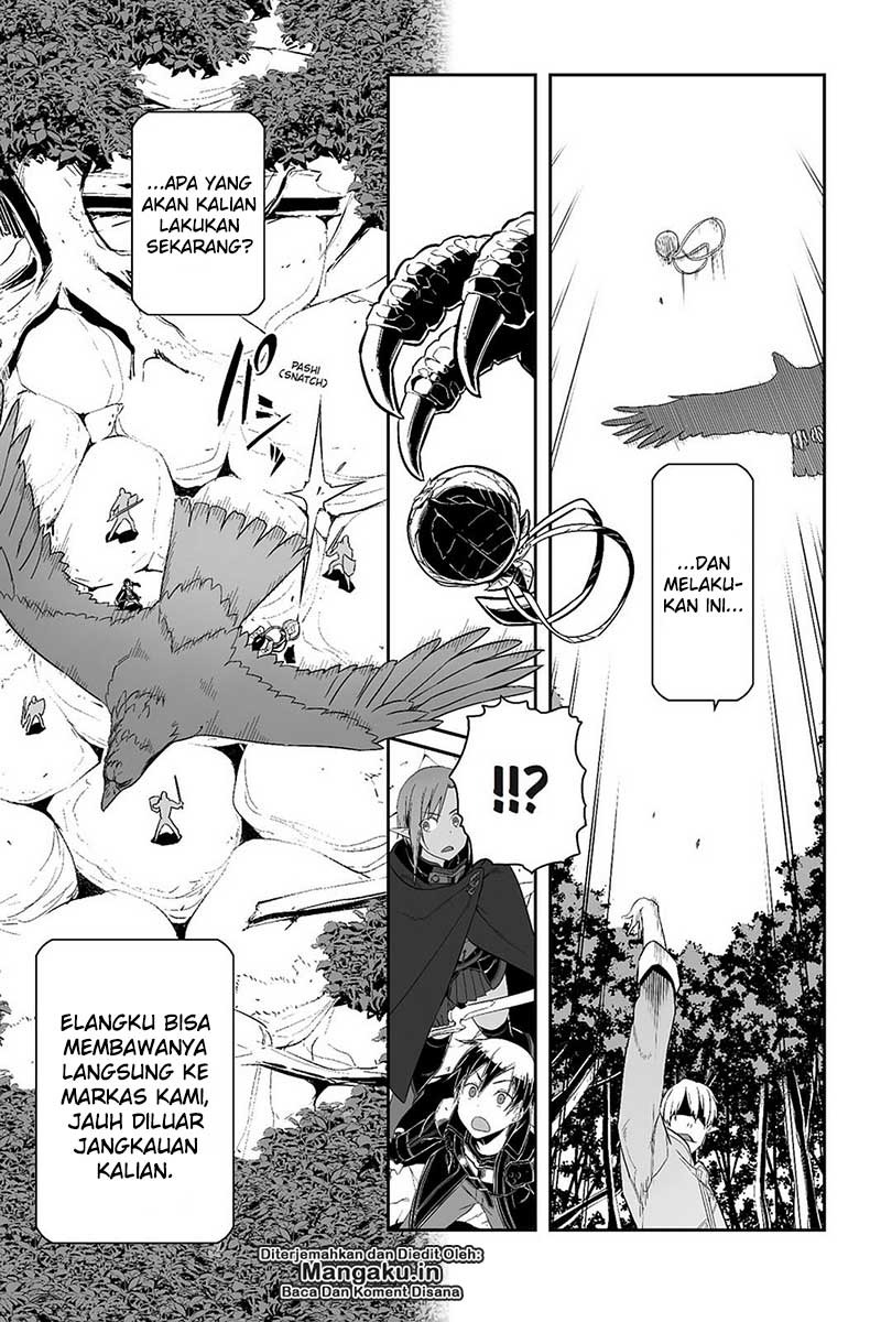 Sword Art Online: Progressive Chapter 26 Gambar 14