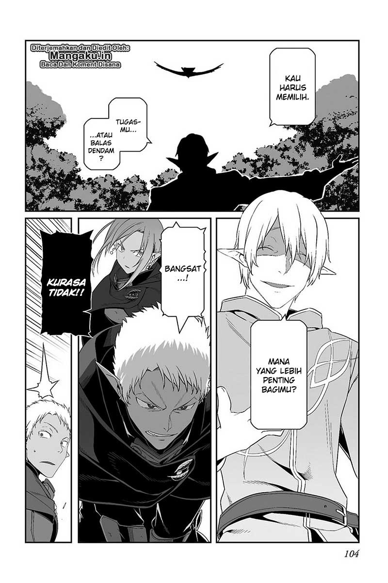Sword Art Online: Progressive Chapter 26 Gambar 15