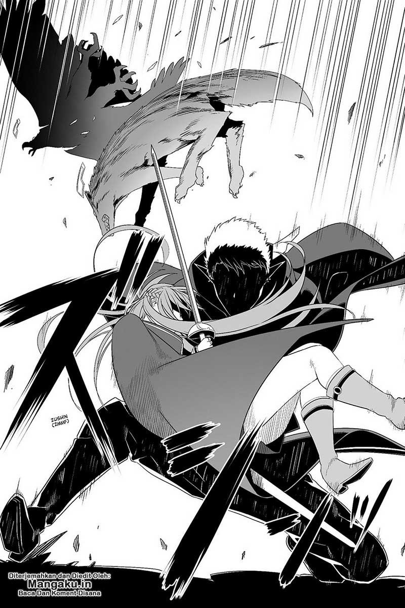 Sword Art Online: Progressive Chapter 26 Gambar 23