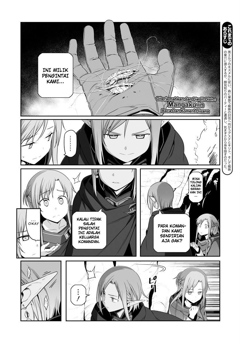 Sword Art Online: Progressive Chapter 31 Gambar 4