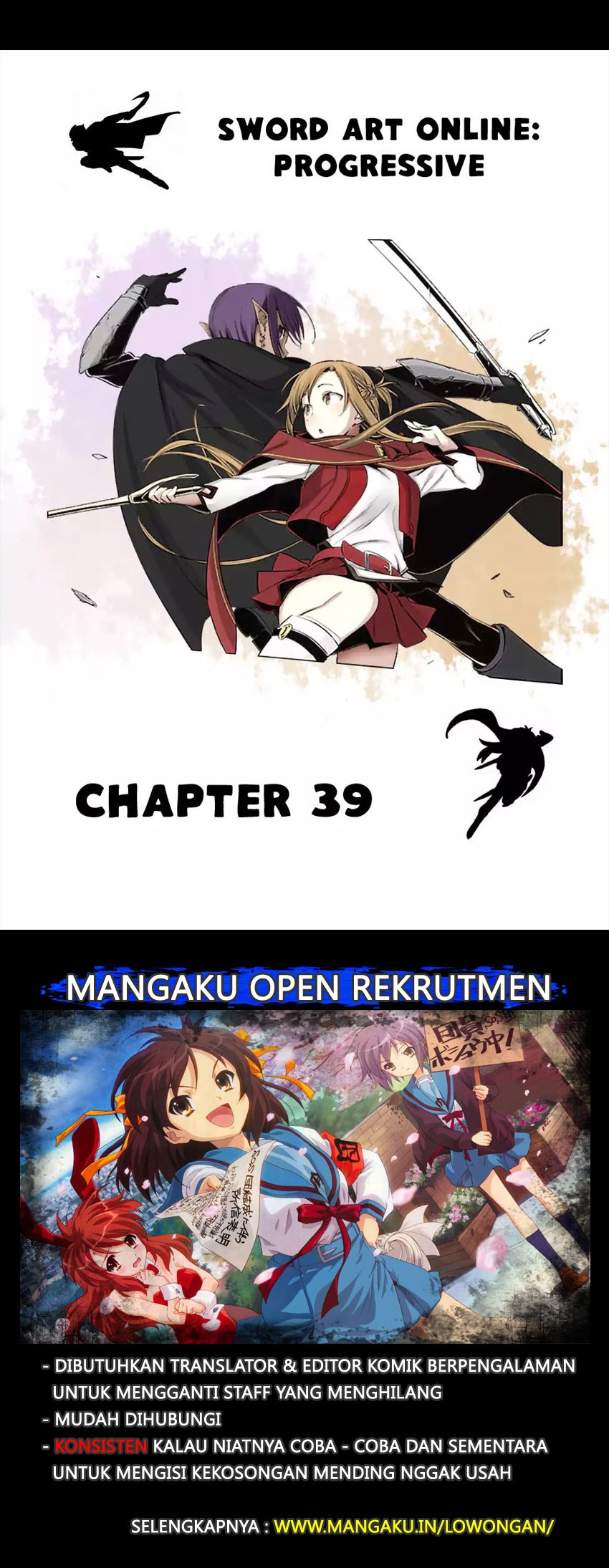 Sword Art Online: Progressive Chapter 39 Gambar 2