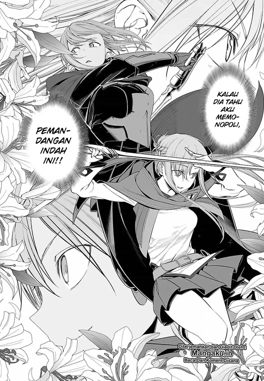 Sword Art Online: Progressive Chapter 39 Gambar 18