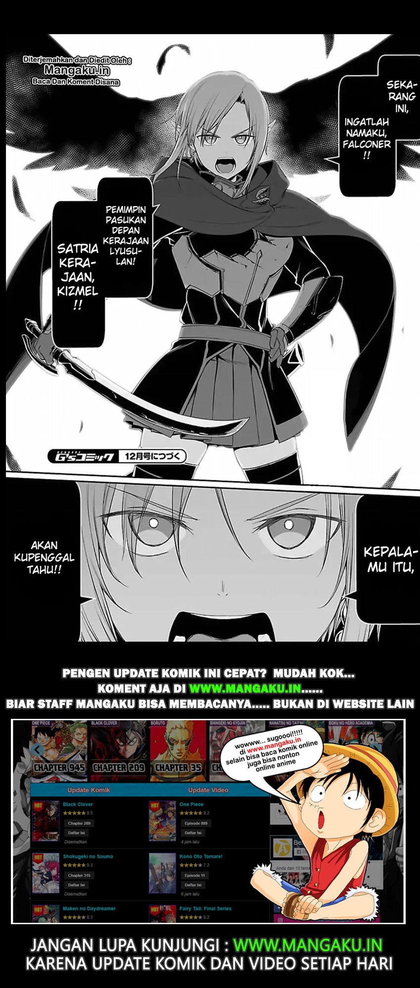 Sword Art Online: Progressive Chapter 39 Gambar 24