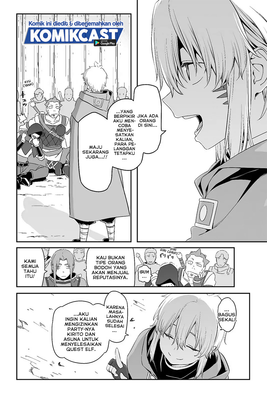 Sword Art Online: Progressive Chapter 42 Gambar 17