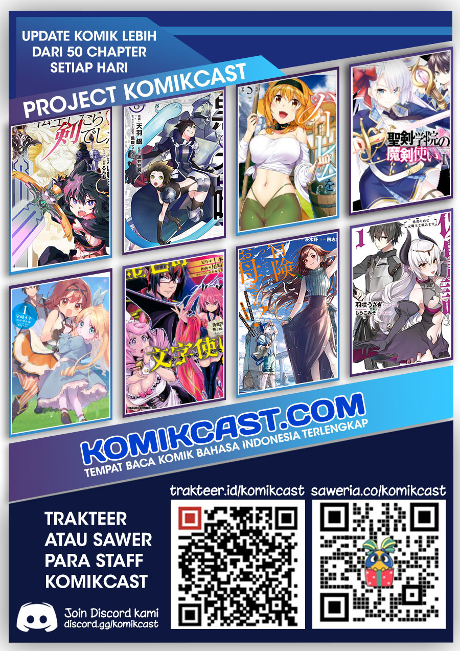 Sword Art Online: Progressive Chapter 42 Gambar 23